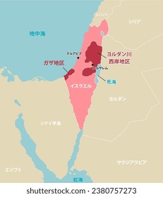 Palestine war (Israel, Palestine and Gaza Strip) and surrounding countries map illustration. Translation: Israel, Gaza Strip, West Bank, Tel Aviv, Jerusalem, Syria, Jordan, Egypt, Saudi Arabia etc.