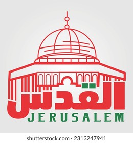 Palestine Will be Free, You will never Walk Alone - Save Gaza, Save Palestine Vector Background, Poster, Slogan, t-shirt design.