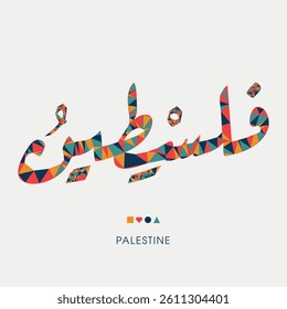 Palestine word in the Arabic language, Creative triangular mosaic of the Arabic word design.