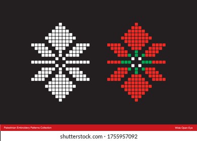 Palestinian Traditional Embroidery Patterns. (Eyes Wide Open). Seamless Vector Pattern.