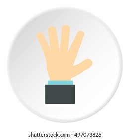 Palm up icon. Flat illustration of palm up vector icon for web
