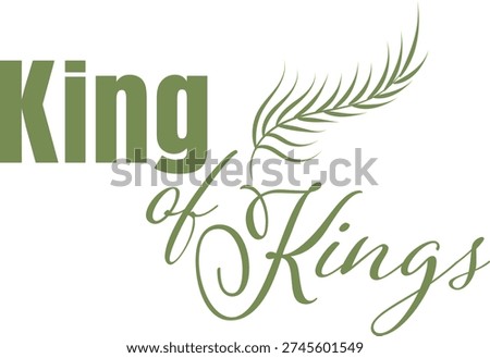 Palm Sunday Christian Quote Typography, Hosanna in the Highest, Holy Week Easter Faith Sayings for T Shirt Design and Printable Posters