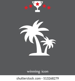 palm tropical tree icon (silhouette). vector illustration 
