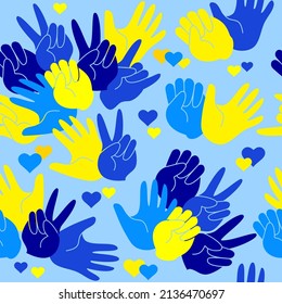 Palms and hearts of the colors of the Ukrainian flag, yellow and blue. Seamless pattern with hands, different gestures.  Flat style. Vector illustration.