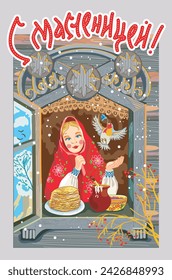 Pancake week vector.  A Russian virgin at the window with carved platbands. Translated from Russian: 