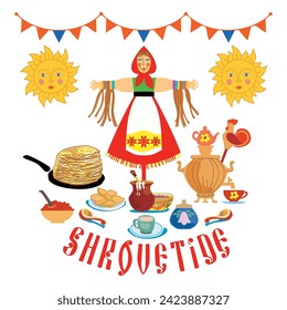 Pancake week vector.The sun, samovar, pancakes on the Russian traditional Maslenitsa holiday. Pancakes against the sun.