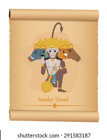 Panchmukhi Hanuman - Hindu God - Sunder Kand