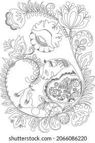 Panda. Animal. Panda coloring coloring book for adults vector illustration. Anti-stress coloring for adult. Zentangle style. Black and white lines. Lace pattern. Vector