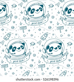 Panda Astronaut and Cosmos seamless pattern.Vector hand drawing illustration isolated on white