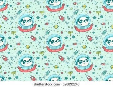 Panda Astronaut and Cosmos seamless pattern.Vector hand drawing illustration