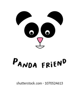 Panda bear. Cute panda face illustration vector.