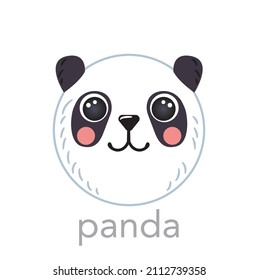 Panda bear Cute portrait with name text smile head cartoon round shape animal face, isolated vector icon illustrations on white background. Flat simple for kids poster, mobile app, ui, t-shirts, baby