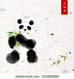 Panda bear eating bamboo on rice paper background. Traditional oriental ink painting sumi-e, u-sin, go-hua. Hieroglyphs - eternity, freedom, happiness