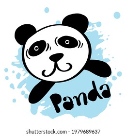 Panda bear face head icon. For poster or t-shirt textile