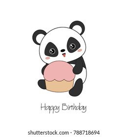 Panda bear illustration. Panda holds cake. Valentine's Day.