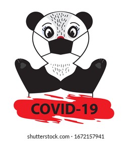 Panda cartoon in a virus mask and the inscription COVID-19 on a white background