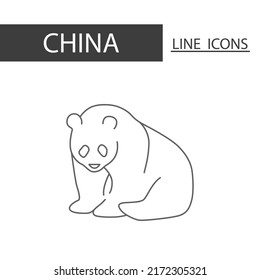 Panda China icon. Icons set of black thin line. Architecture, tradition and more is signature of China.