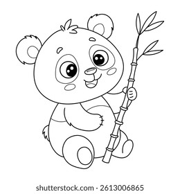 panda cute cartoon vector illustration