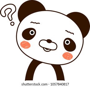 Panda expression Doubt