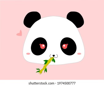 Panda face vector illustration. Panda eating bamboo drawing. Good for postcards, notebook covers, book and magazine illustrations, presentations, decorations and more