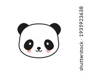Panda flat icon. Bear panda logo. Black and white.Vector illustration, flat design