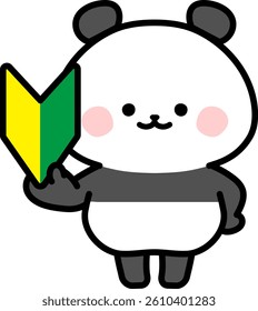 Panda Holding a Beginner's Mark Illustration