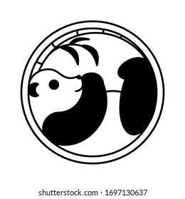 Panda Logo thin line design vector template. Sleeping panda bear witn bamboo leaves