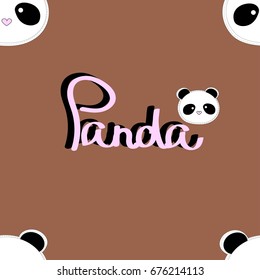 panda pattern seamless pattern vector illustration