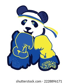 panda poster in blue and yellow colors boxing gloves love