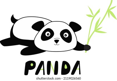 The panda is resting. Design for children's textiles, tableware, t-shirts, cards and invitations. Vector illustration