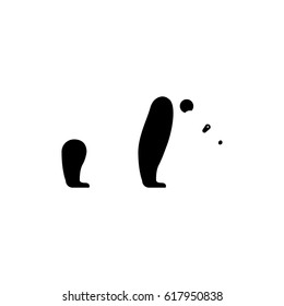 Panda side view. Abstract animal. Vector illustration.