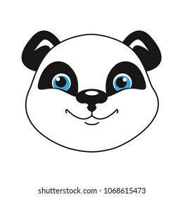 Panda. The smiley head. Emotion cheerful isolated on white background. Vector illustration in cartoon style.  Communication, print, Internet, chat