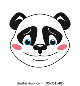 Panda. The smiley head. Emotion confused isolated on white background. Vector illustration in cartoon style.  Communication, print, Internet, chat