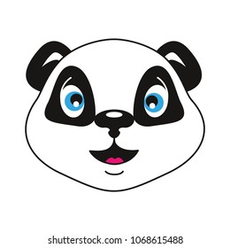 Panda. The smiley head. Emotion curios isolated on white background. Vector illustration in cartoon style.  Communication, print, Internet, chat