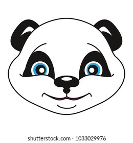 Panda. The smiley head. Emotion Touched, isolated on white background. Vector illustration in cartoon style.  Communication, printing, Internet, chat