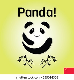 Panda vector with bamboos and Chinese flag.