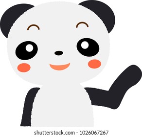 panda vector illustration