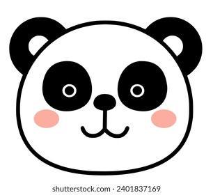 panda,bear,face,panda bear,animals,wildlife,animal kingdom,mammal,zoo,safari,baby animal,wild life,animal,wild animals,jungle,icon,fowl symbol,kids animal
