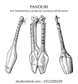 Panduri a traditional Georgian musical instrument similar to a mandolin. Line drawing isolated on grunge watercolor textured background. EPS10 vector illustration