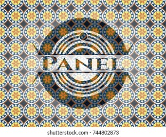 Panel arabesque emblem. arabic decoration.