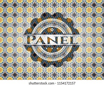 Panel arabic emblem background. Arabesque decoration.