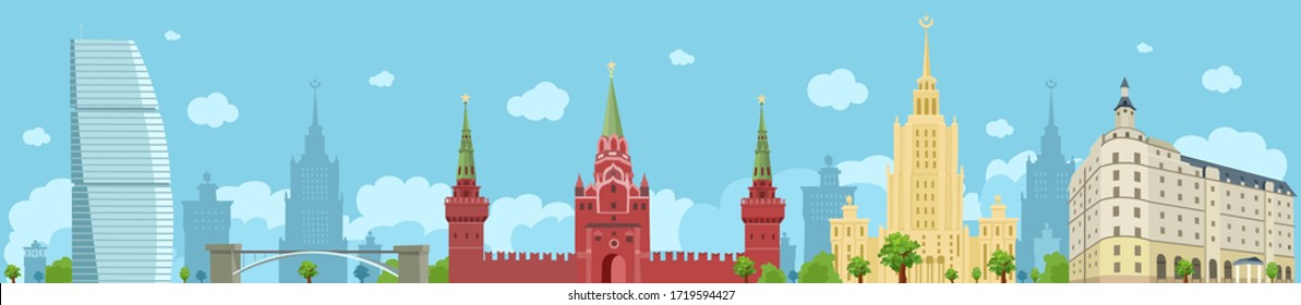 Panorama of Moscow with the Kremlin, the Stalinist skyscraper, a hotel. Sights of Moscow. Vector flat illustration