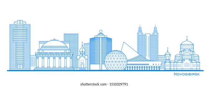 Panorama of Novosibirsk. Novosibirsk architecture. Modern building and city sights. Vector illustration isolated on white background.