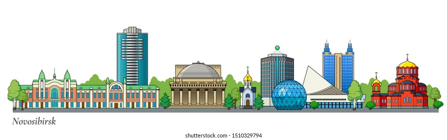 Panorama of Novosibirsk. Novosibirsk architecture. Modern building and city sights. Vector illustration isolated on white background.