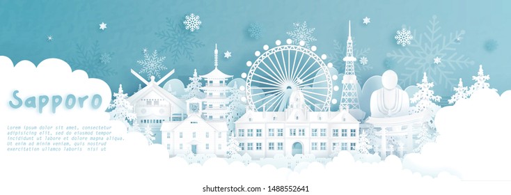 札幌雪まつり のイラスト素材 画像 ベクター画像 Shutterstock