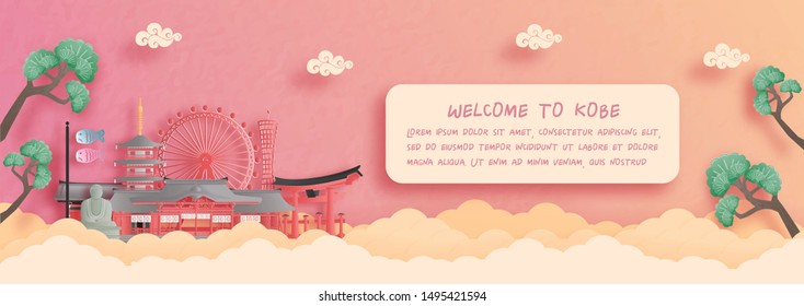 都市 イラスト 神戸 Images Stock Photos Vectors Shutterstock