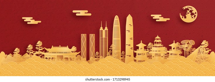 Panorama postcard and travel poster of world famous landmarks of Shenzhen, China in paper cut style vector illustration