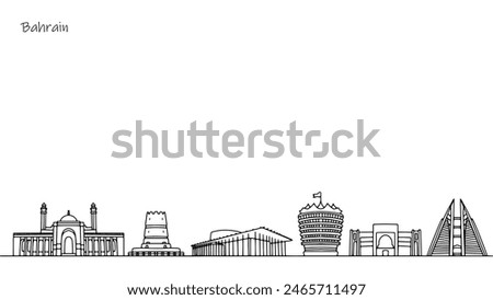 Panorama of the streets of Bahrain. Architecture that attracts tourists. Sights of the Kingdom of Bahrain. Black and white vector illustration.