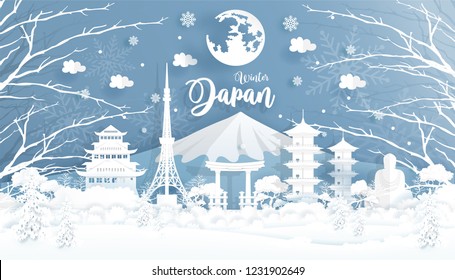 Panorama travel postcard, poster, tour advertising of world famous landmarks of Japan, autumn season in paper cut style. Vector illustration.