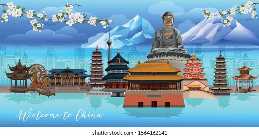 Panorama view of ancient Chinese famous landmark  on sky blue background and famous Chinese tourist attractions